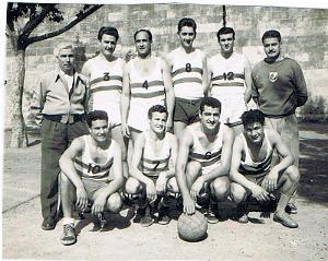 PMO BASKET 19XX N03